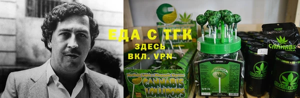 скорость Няндома