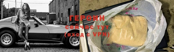 мяу мяу мука Нязепетровск
