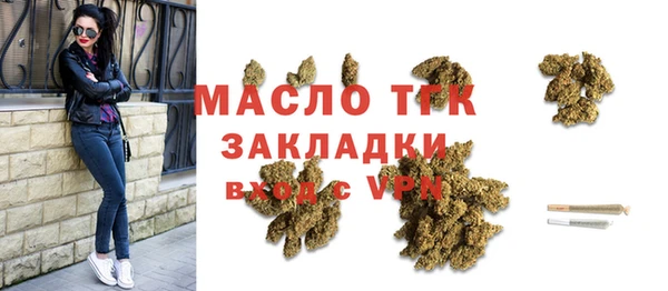 скорость Няндома