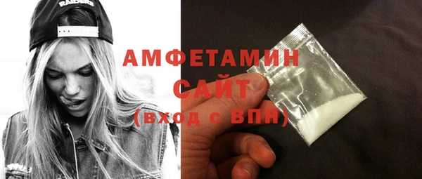 ГАЛЛЮЦИНОГЕННЫЕ ГРИБЫ Вуктыл