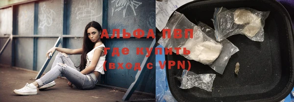 мяу мяу мука Нязепетровск