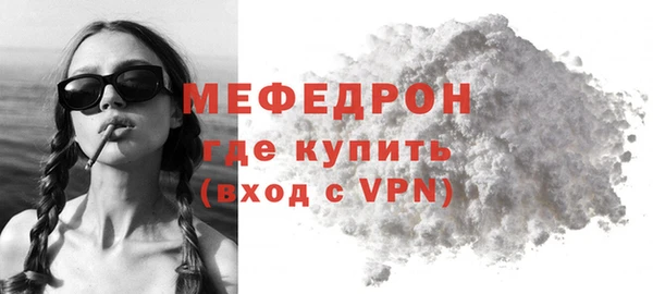 ГАЛЛЮЦИНОГЕННЫЕ ГРИБЫ Вуктыл