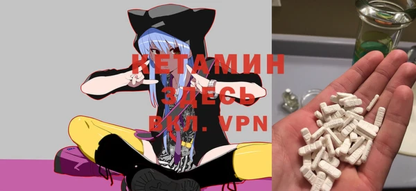 мяу мяу мука Нязепетровск