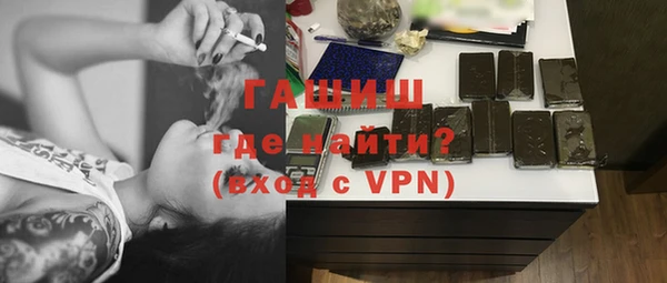 мяу мяу мука Нязепетровск
