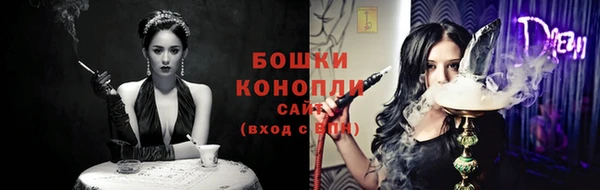 скорость Няндома