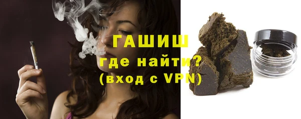 первитин Нягань