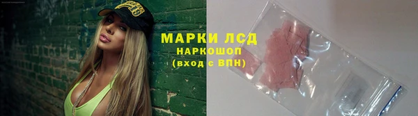 скорость Няндома
