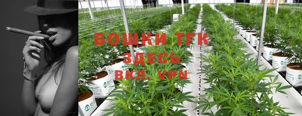 соль ск Воткинск