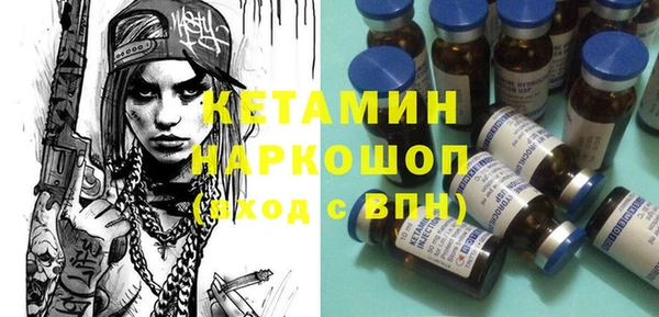 скорость Няндома