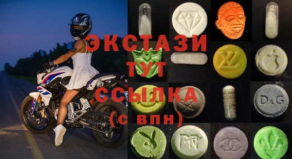 мяу мяу мука Нязепетровск