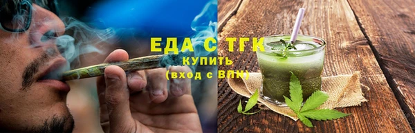 мяу мяу мука Нязепетровск