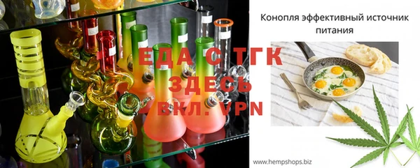 скорость Няндома