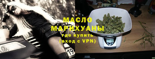 скорость Няндома