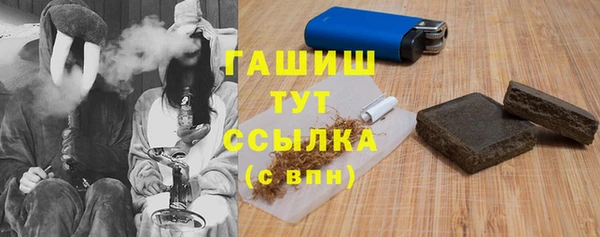 первитин Нягань