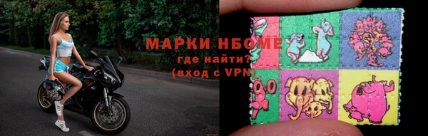 мяу мяу мука Нязепетровск