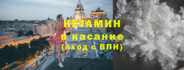 скорость Няндома