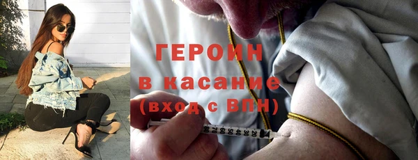 МДМА Всеволожск