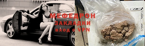 скорость Няндома