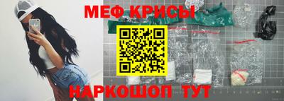 тгк Канаш