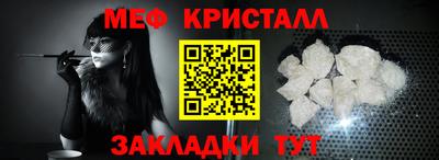 героин Апрелевка