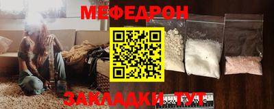 героин Апрелевка