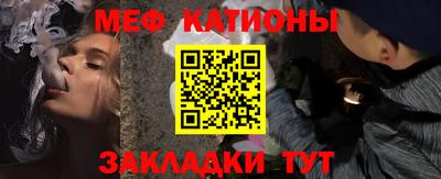 тгк Канаш
