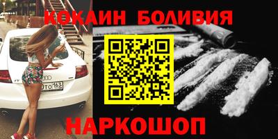 2c-b Кандалакша