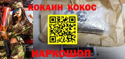 МДМА Моздок