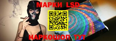 тгк Канаш