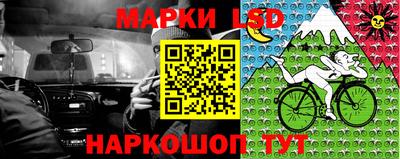 меф Камышлов
