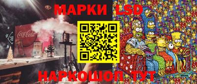 2c-b Кандалакша