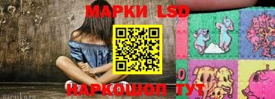 меф Камышлов