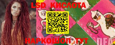 меф Камышлов