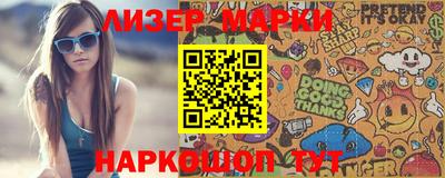 меф VHQ Абакан