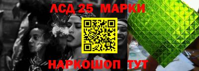 героин Апрелевка