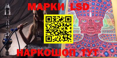 героин Апрелевка