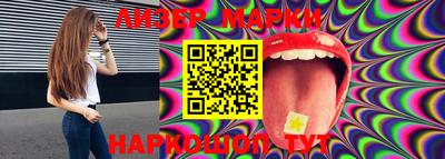 героин Апрелевка