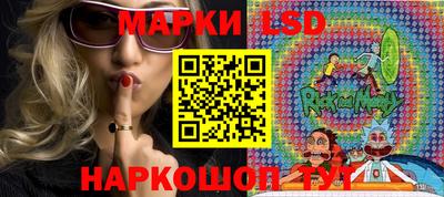 2c-b Кандалакша