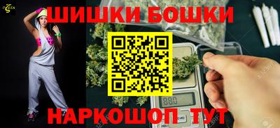 2c-b Кандалакша