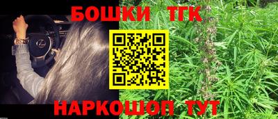 меф Камышлов