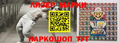 тгк Канаш