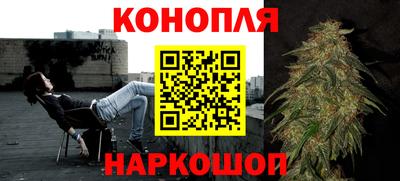 2c-b Кандалакша