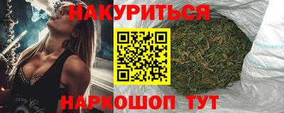 меф Камышлов