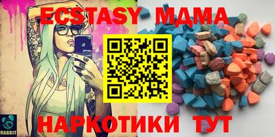 героин Апрелевка