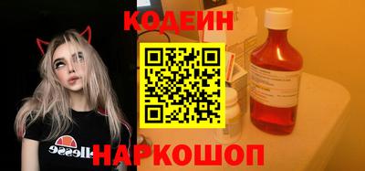 героин Апрелевка