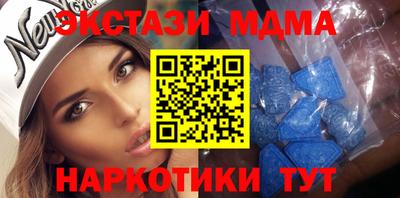 2c-b Кандалакша