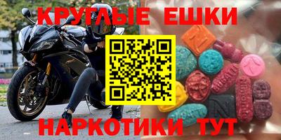 2c-b Кандалакша
