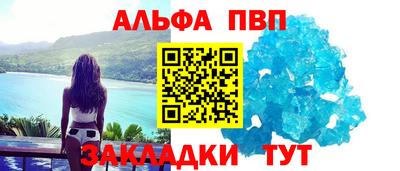 2c-b Кандалакша