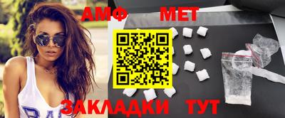 героин Апрелевка