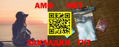 2c-b Кандалакша